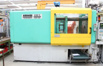 arburg allrounder 630 s 2500-1300, Москва (Фото)
