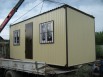 Бытовка офисная 6х2,4 - 9000 руб., Екатеринбург (Фото)