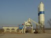 Продается новый бетонный завод hzs35 с силосом 70 тонн в Сургуте (Фото)