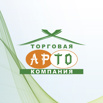АРТО - оборудование для гостиниц, ресторанов и отелей в Бишкеке (Фото)
