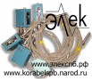 Продаем датчики-реле давления РД, реле КРМ, датчик-реле температуры ТАМ 102, Санкт-Петербург (Фото)