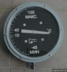 Маслоуказатели МС-1 МС-2, Омск (Фото)