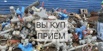 Куплю МЭО, механизмы МЭОФ, механизмы дорого в Москве (Фото)