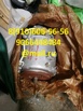 Ищу без наработки: МСЛ-3-2С, 702800ПС, ГТ60ПЧ6А, НП-92А-5, Москва (Фото)