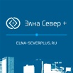 ООО «ЭЛНА – Север Плюс» - производство измерительной техники, Москва (Фото)