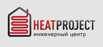 Инженерный центр heatproject, Москва (Фото)