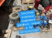 Куплю задвижки, вентиля, насосы danfoss новые и б/у, Москва (Фото)