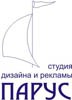 Полный комплекс услуг по наружной рекламе в Белгороде (Фото)