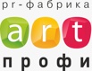 event-компания "АРТ-ПРОФИ", Ульяновск (Фото)