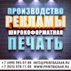 ������������ ����� �������� � ����������� �������, �� ������� �� ������� � ������ (����)