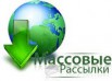 Разместим Ваше объявление на 600 досок. в Москве (Фото)