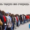 Продвижение в социальных сетях (Фото)