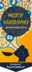 Бесплатное обучение настройки Я.Директа! Не упусти свой шанс в Санкт-Петербурге (Фото)