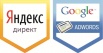 Контекстная реклама - стабильный источник клиентов! в Санкт-Петербурге (Фото)