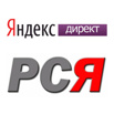 Бесплатная настройка РСЯ под ключ. Гибкие условия. Заказывай!, Санкт-Петербург (Фото)