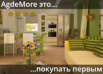 Помогаю выгодно покупать на Авито, Дром, Автору, Юла и т.д в Москве (Фото)