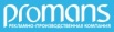 Проманс - продажа сувенирной продукции, Москва (Фото)
