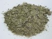 ШРОТ подсолнечный высокопротеиновый продаем в Самаре (Фото)