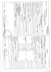 Продаю кукурузу фуражную ГОСТ 53903-2010, Курск (Фото)