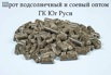 Шрот подсолнечный и соевый оптом - ГК Юг Руси в Ростове (Фото)