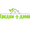 Оцинкованные грядки в интернет-магазине «Грядки-у-дома» (Фото)