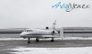 Продажа самолета falcon 900b в Москве (Фото)