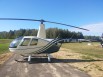 Продаётся вертолёт robinson r44 raven, Минск (Фото)