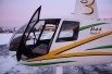 Продам robinson r44 raven i, 2015 г. (Фото)
