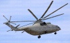 МИ-26t в транспортном варианте 1991 года выпуска (Фото)