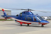 Продажа вертолета agustawestland a109e в Москве (Фото)