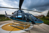 Продажа вертолета agustawestland aw-119 mkii koala, Москва (Фото)