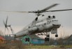 Ми-10, Москва (Фото)