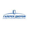 Галерея Дверей - интернет-магазин дверей от производителя в Санкт-Петербурге (Фото)