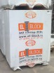 Газобетонные блоки el-block со склада в г. Коломна (Фото)