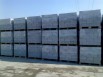 Газобетонные блоки, Ростов-на-Дону (Фото)
