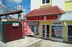 Кровельные материалы, оптовые и розничные продажи в Туле (Фото)