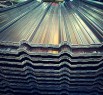 Продам профнастил ПРОФЛИСТ profplast, Челябинск (Фото)