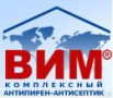 Огнезащитный состав нового поколения ВИМ-1 в Ижевске (Фото)