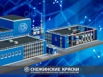 Антикоррозионная защита в Екатеринбурге (Фото)