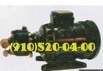 ������ 890�� �����; 8�2.966.015-2; 465��� (�-1500��); ���-1 � ������ (����)