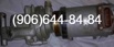 ������ �������� ������� ��-46-2 / ��46-2, ������ (����)
