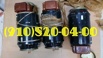 Куплю ГТ60ПЧ6А; ГС-18МО куплю; ГС-12ТО; ГСР-СТ-18000; 623К; 623КП, Москва (Фото)