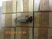Продам электромагниты: ЭМТ125; ЭМТ230; ЭМТ231; ЭМТ233; ЭМТ235; ЭМТ244А; ЭМТ503А в Москве (Фото)
