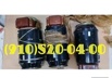 Продам ГСР-СТ-18000, СТГ18ТМО-1000, ГС-12ТОМ, ГС-18МО, ГС-12ТО, Москва (Фото)