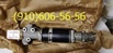 Продам СД-55АНМ-Т, ГА-165, ЭПВ-250Т, МПК-13ВТВ, 12ТФ15СН в Москве (Фото)