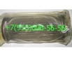 Продам ЭМТ-226, НШ-40, ФГ31-10, 350.003В, 8д2.966.022-4 в Москве (Фото)