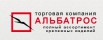 Полный ассортимент крепежных изделий в Санкт-Петербурге (Фото)