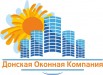 Окна, балконы, лоджии в Ростове-на-Дону (Фото)