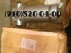 Продам 465К; 619000Б; 8Д2.966.019-2; 624200М-1; 8Д2.966.021-2; в Москве (Фото)