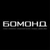 Бомонд - Магазин отделочных материалов и сантехники, Сочи (Фото)